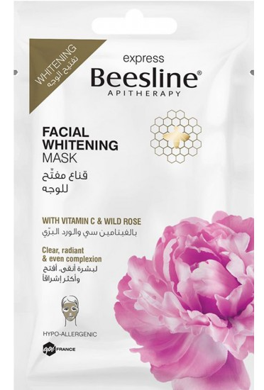 Beesline Express Facial Whitening Mask 25gm