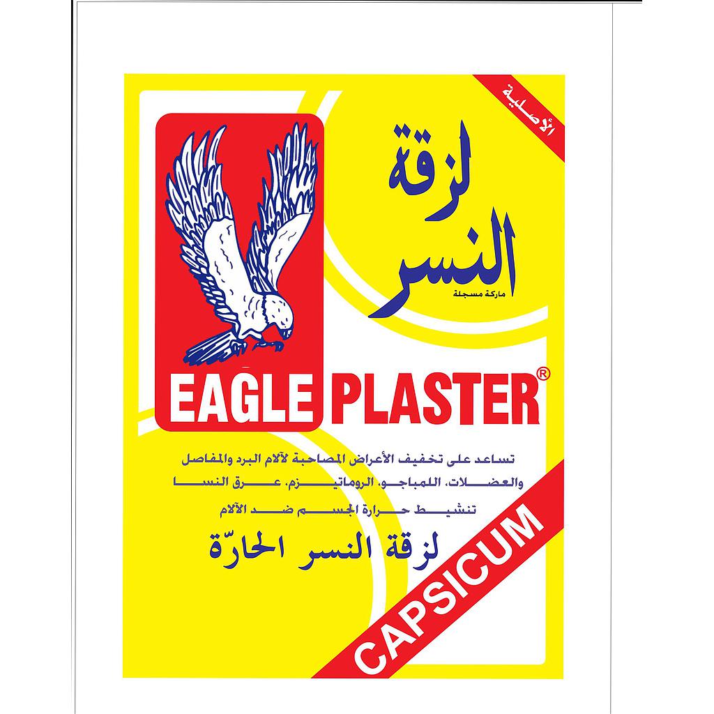 Eagle Plaster