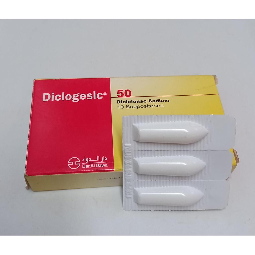 Diclogesic 50mg 10 Suppositories