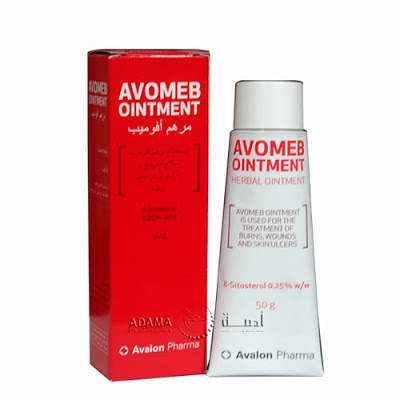 Avomeb Ointment 30g