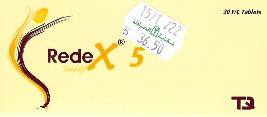 Redex 5mg 30 Tablets