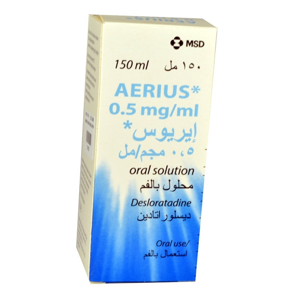 Aerius Syrup 150ml