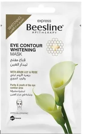 Beesline Express Eye Contour Whitening Mask 25gm