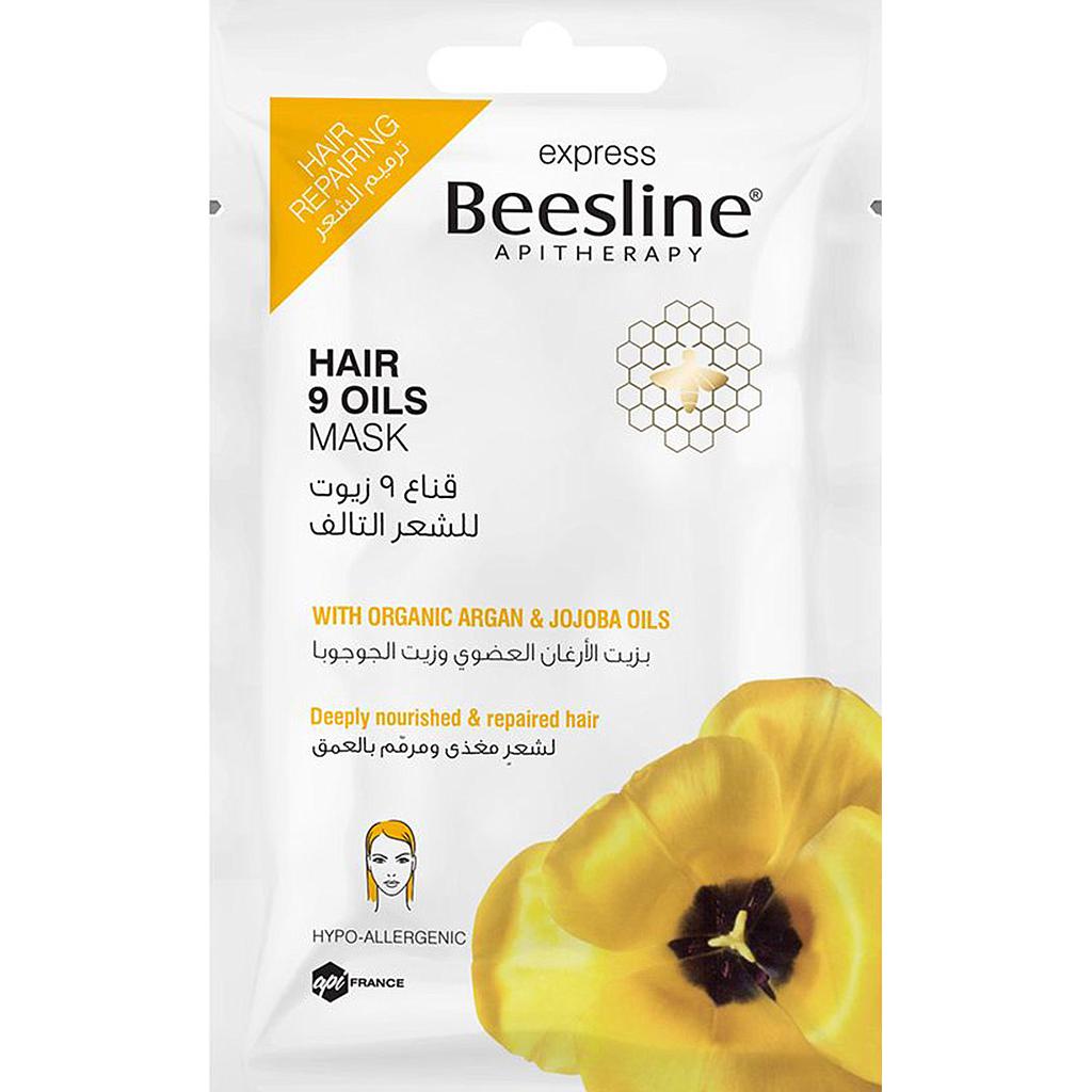 Beesline Express Facial Hair 9Oils Mask 25gm