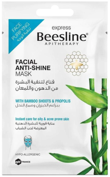 Beesline Express Facial Anti-Shine Mask 25gm