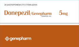 Donagen 5mg 28 Orodispersible Tabs