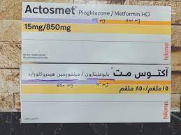Actosmet 15mg/850mg 56 Film coated Tablets