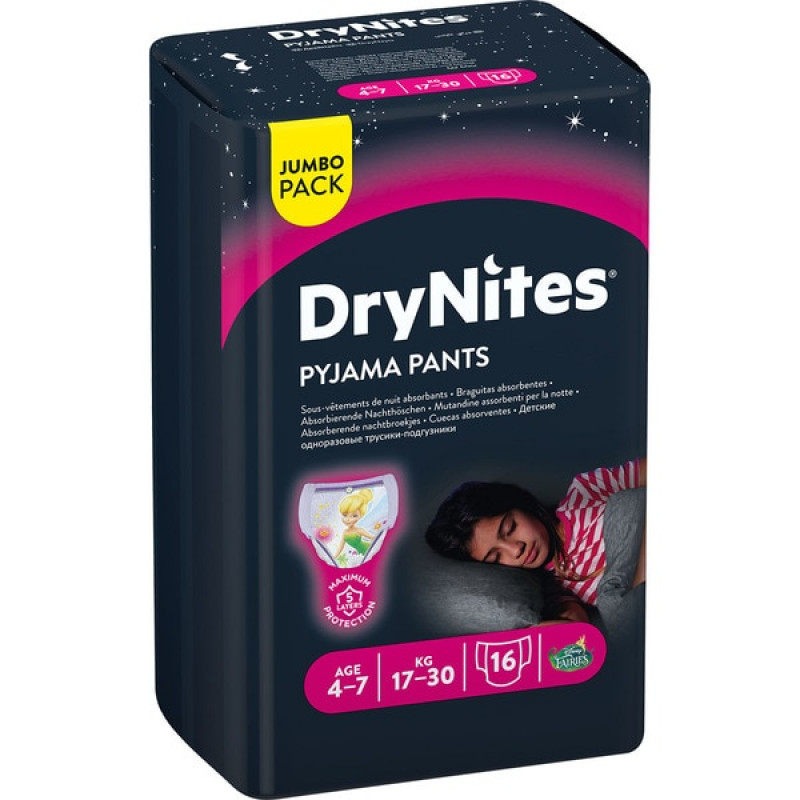 Dry Nites Teen Girls Age 4-7